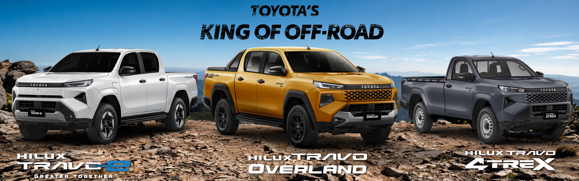 Hilux Travo